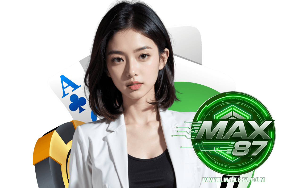max87 สมัคร