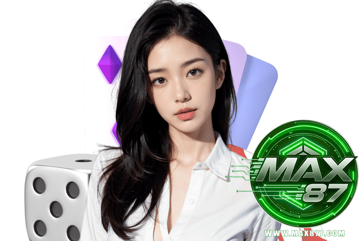 max87 เว็บตรง